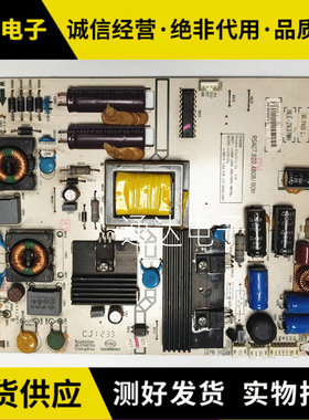 原装海信LED32K316X3D 310J3D电源板RSAG7.820.4808 HLE-2637WH
