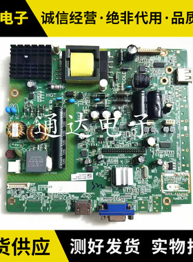 DH-LM43-F200主板 TSUMV56/MSD3553-T8C1 配屏K430WDC20LA330A400