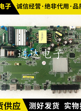 原装夏普LCD-40SF466A-BK液晶主板1P-0172C00-2010屏S400DHB-2