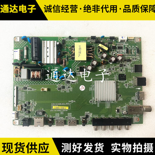 原装夏普LCD-40SF466A-BK液晶主板1P-0172C00-2010屏S400DHB-2