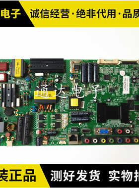 康佳LED47F3550F/LED47M3500PDF主板35018186屏212YT/201YT