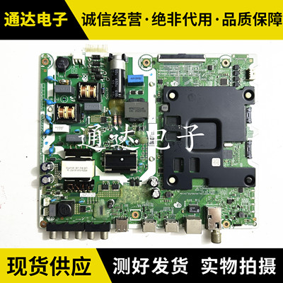 三星UA55RU7500JXXZ主板