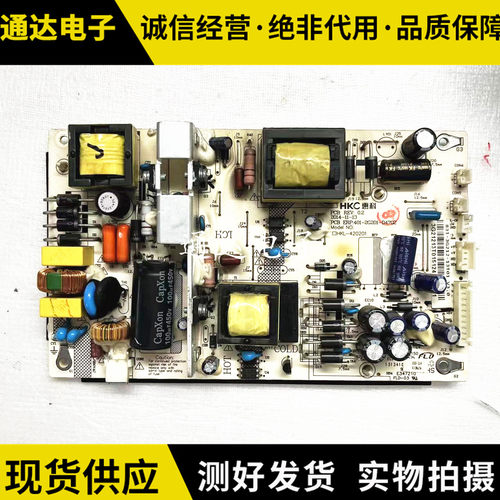 海尔统帅LE42B3500W电源板