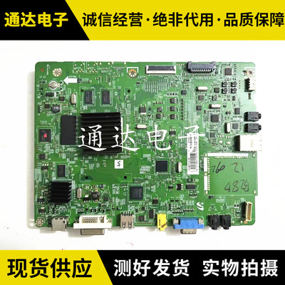 三星LH32MDCPLGC/KF电路板