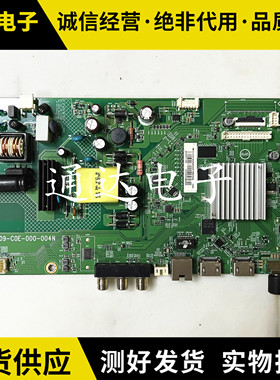 飞利浦32PHF5282/T3主板715GA009-C01-000-004T屏TPT320B5-H1F01