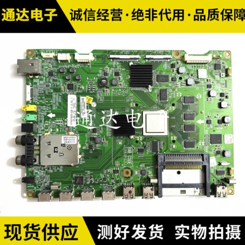 液晶电视42GA7800/47电路板