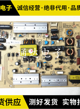 原装康佳LED47X8100PDE LED42X8300FX电源板34009957 35017755
