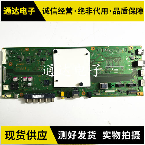 索尼KD-49X8000E主板