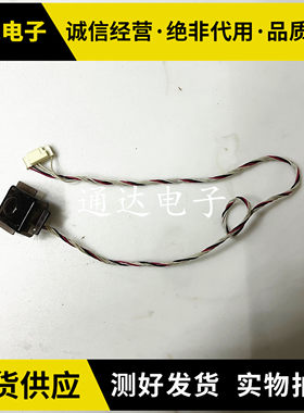 原装创维液晶电视机遥控按键板接收器开关按键板5800-RQE300-0P10