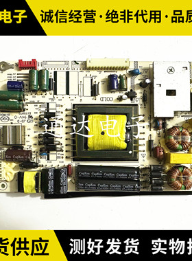 清华同方LC-32TL2800主板A.20.ASCH978-11-0X电源板LK-PL390206