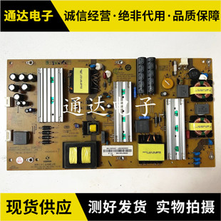 海尔LS55AL88U62 LS55AL88G31电源板0094006453D SHG4801B-199E