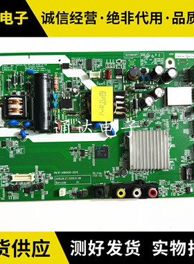 原装夏普ZT-C40ACZA电视机主板1P-0189X00-2020配屏400LDH1电路板