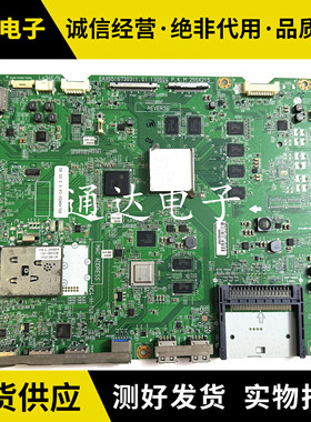 原装LG 55/65LA9650-CA 55/65LA9700-CA主板EAX65167303(1.0)