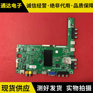 海信LED55K20JD/EC280JD 主板 RSAG7.820.5277配HD550DF-B31/B51