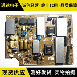 原装索尼KD-55 65X9000C 75X9100C电源板APDP-330A1 2955020406