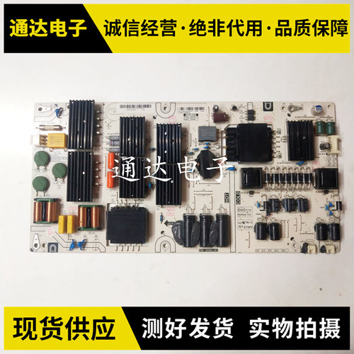 LCD-60SU475A/60SU478A电源板