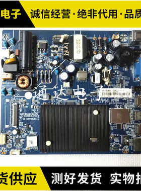 长虹43D2060G驱动主板JUC7.820.00186274屏C430F16-E3-L(1)