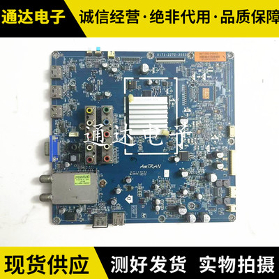 原装 0171-2272-3533配屏LC470EUH电路板