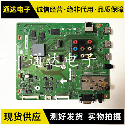 夏普LCD-60/52LX540A电路板