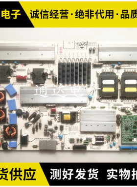 LG 42LE5300 47LE5500电源板EAY60803201/60803401 EAY60803402