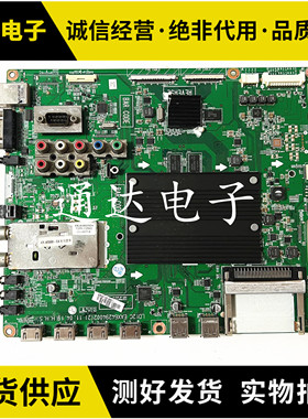 原装LG 55LW5500-CA 42/47LW6500-CA主板EAX64294002/EAX63686303