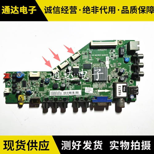 L39F1590BL42F1590BL40F3320