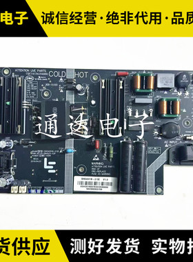原装乐视L404 L434FCNN电源板SHG4001B-215E AMP40LS-X4 现货