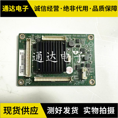索尼KDL-55R580C/65PFF565倍频板