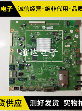 原装创维32/37E82RD主板5800-A8K860-1P20 8K88屏LC370EUN电路板