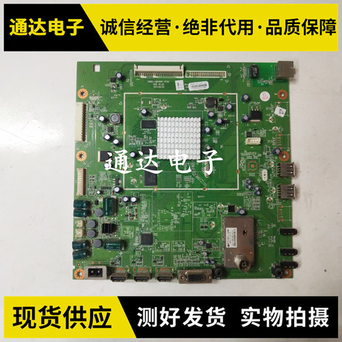 原装创维37E82RD主板电路板