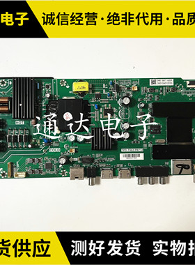 原装 海尔43A6 LE43C51电视主板 TPD.T962.PB732屏PT430CT01-4/1