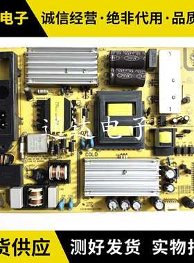 T  D50A710 L55F2880A L50F2850A 电源板P11S241 SHLD4601F-101S