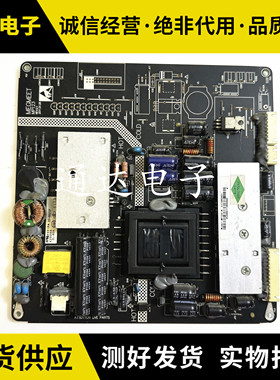 原装 海尔LE32A10 LE32A370 LE32Z50 电源板MP123-N MP123-NWS