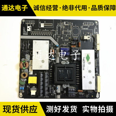 海尔LE32A10LE32A370电路板