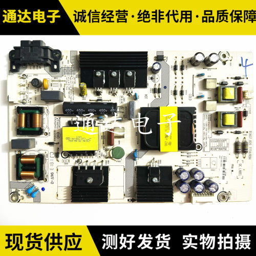 海信LED49EC500U49N3000电源板