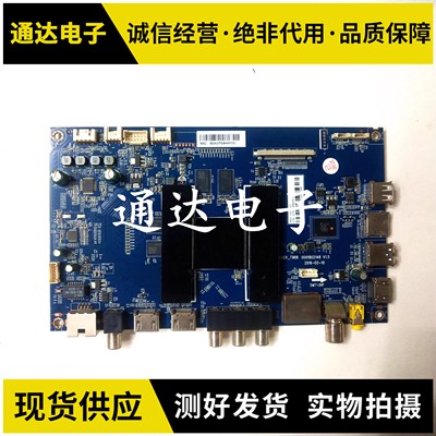 原装海尔LS65AL88K81主板