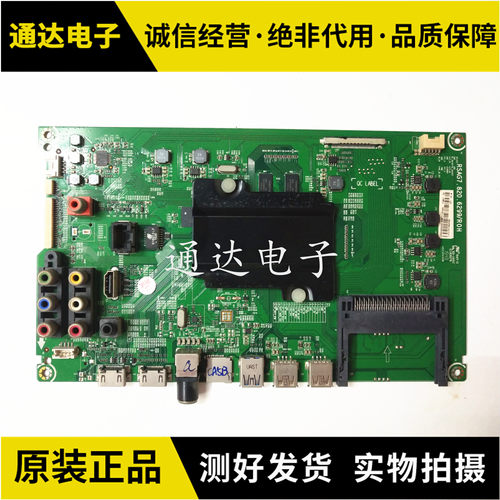 原装海信LED49/50/55EC620UA主板