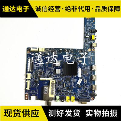三星UA32C4000P主板电路板