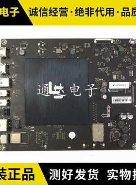 乐视 L504FCNN 超4 X50主板MS6A938-MBD-A-H5200屏TPT500J1-HVN07