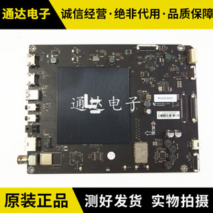 X50主板MS6A938 超4 MBD HVN07 乐视 H5200屏TPT500J1 L504FCNN