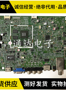 小米L47M1-AA主板48.75Y03.011 12104-1 48.75Y04.011屏V470FWSS0
