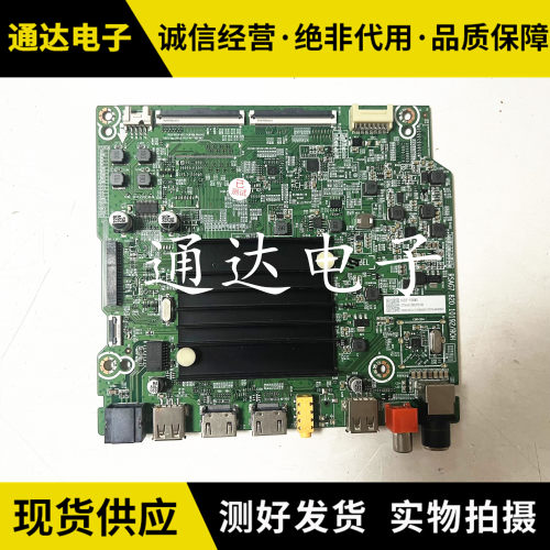 原装海信65E3F-Y65C240F电路板