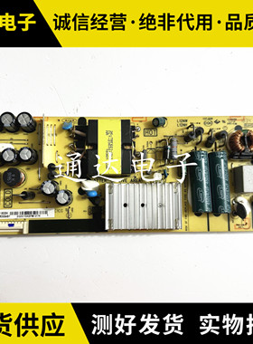 T  55L2 50L2 55A620U 55F6电源板40-L12NW4-PWC1CG 08-L12NHA