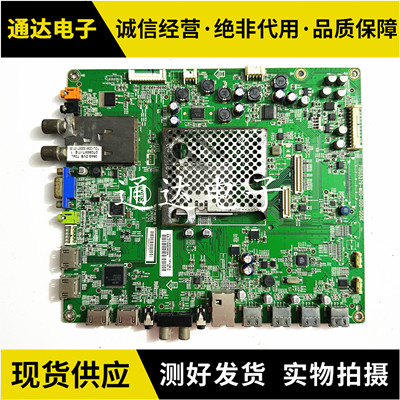 飞利浦42PFL5525/PFL57/T3主板