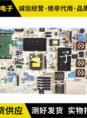 原装LG 42LE4500-CA 5300-C1电源板3PCGC10008A-R EAY60803101