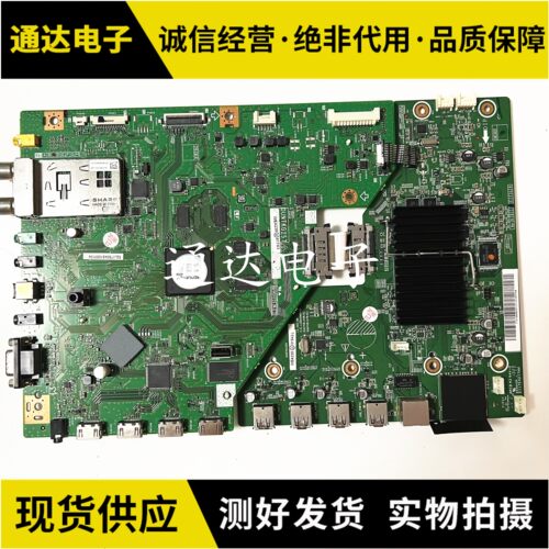 夏普LCD-60LX750A主板