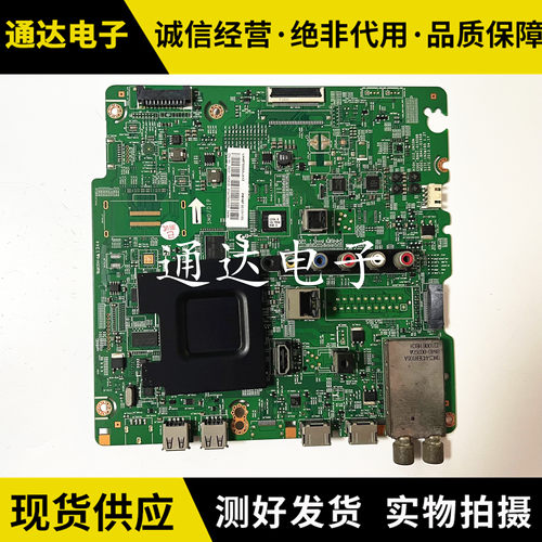 三星46F5500AJ主板电路板
