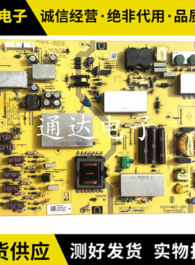 原装索尼KDL-60R550A液晶电视电源板DPS-200PP-188 2950315303