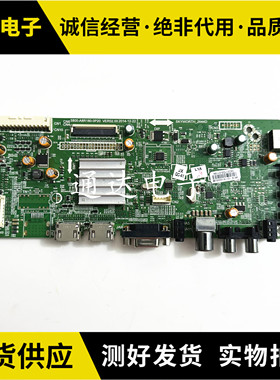 原装拆机先锋LED-43B800主板5800-A8R180-0P20屏RDL430FY(LD0-003