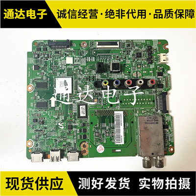 三星UA40F6100AJ主板电路板